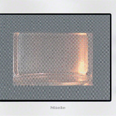 Микроволновая печь М8160-2 бриллиантовый белый плюс